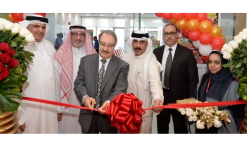 Ithmaar Bank opens new Muharraq branch 