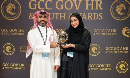 Zain Bahrain honored with Employer of the Year Award in the Private Sector 