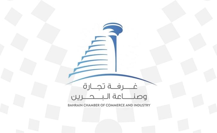 BCCI hosts Bahrain-Turkmenistan business forum