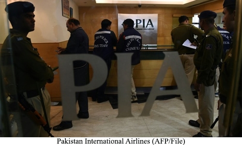 One dead, several injured in clashes at Karachi airport