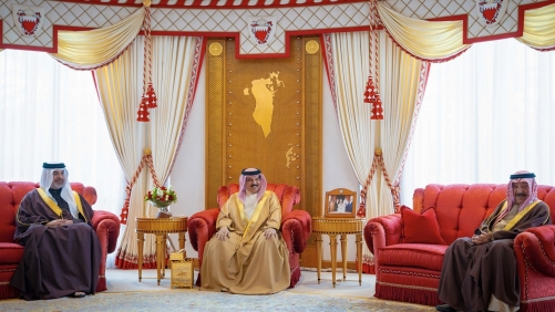 HM King receives senior officials