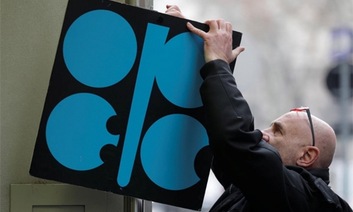OPEC begins  working supply cut exit: report