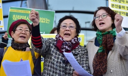 Tokyo to propose new fund for former 'comfort women': media