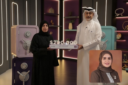 At “BisB Live” Interactive Event BisB Announces Winner of the Second Quarterly Tejoori Al Islami Prize of $200,000