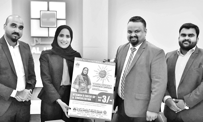 Al Hilal Healthcare launches Vitamin D campaign 