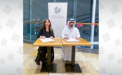 Bahrain, UAE journalists’ associations sign cooperation agreement