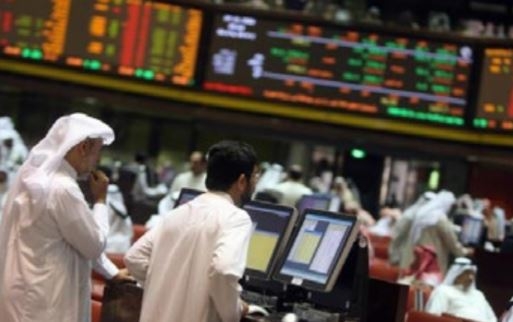 Gulf markets end lower