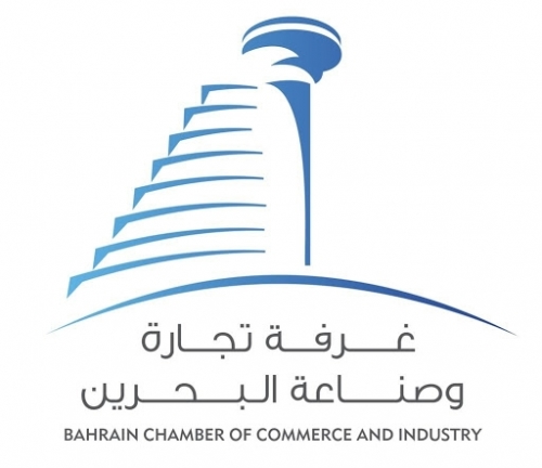 Bahrain Chamber chairman thanks wise leadership