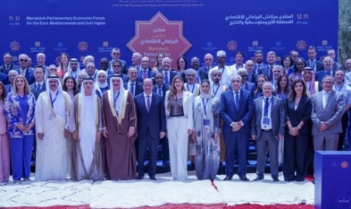 Bahrain calls for enhanced economic ties at Marrakech Parliamentary Forum