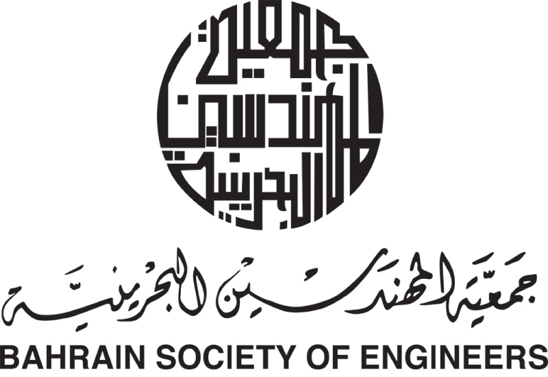 Engg society to devise plans for ensuring validity of applicants