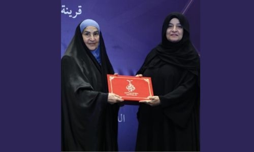 Bahrain Quran Grand Price award ceremony for females winners held under the patronage of HRH Shaikha Sabeeka