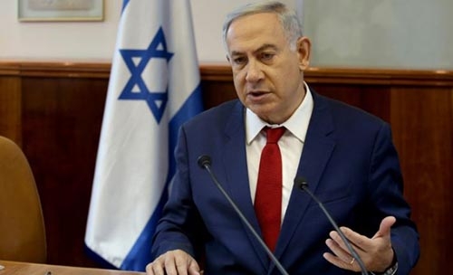 Israel PM's travel expenses under scrutiny