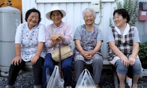 More than 95,000 Japanese aged over 100, most of them women