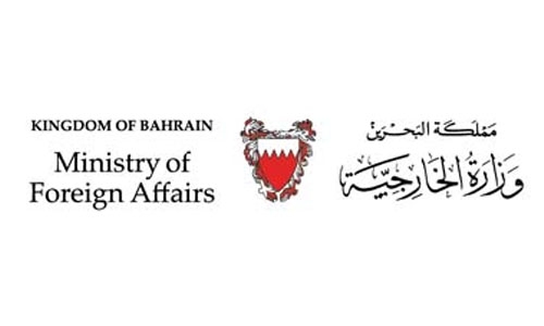  Bahrain condemns N. Korea ballistic missile