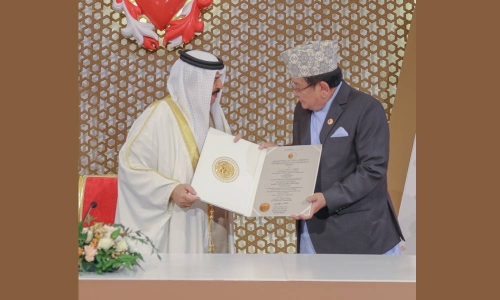 Bahrain King confers 5th Isa Award for Service to Humanity on Nepalese ophthalmologist