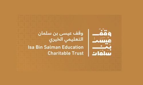 Isa bin Salman Charitable Trust Announces Scholarship Applications for the Academic Year 2024-2025