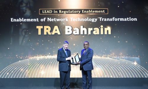 TRA Bahrain wins Samena Leadership & Excellence award for digital development