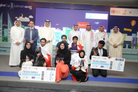 Bahrain To Host Imagine  Cup 2015 Pan Arab Finals