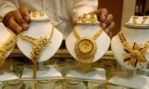 Gold price hits record high on rate cut expectations