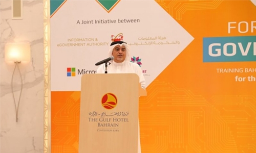 iGA launches ‘Forsati’ for Bahraini Government employees