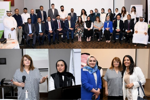 CFA Society Bahrain Champions ESG Excellence with Seminar on CBB's Module Implementation