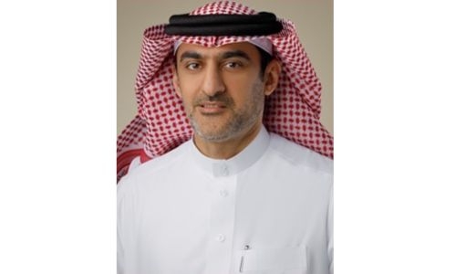 Registration Open for 2023 Bahrain eGovernment Excellence Award