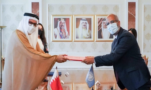 Bahrain and UN boost cooperation