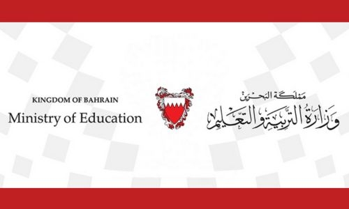 Schools to have holidays on Wednesday and Thursday in view of Arab Summit: Education Ministry