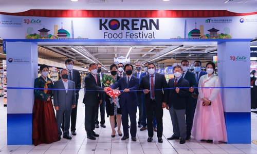 Lulu showcases Korean food and popular culture in Bahrain