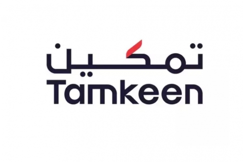 Tamkeen praises law amendments 