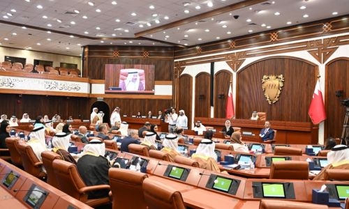 Legislative body vows to sustain HM King Hamad’s achievements and commits to continued Bahrain progress