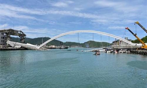 Four bodies found, 2 still missing after Taiwan bridge collapse