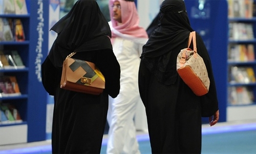 Saudi petition seeks 'full' rights for women