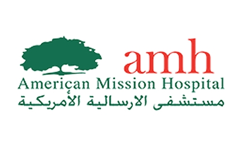 AMH to open hospital in A’ali 