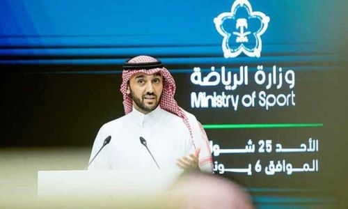 Saudi Ministry launches tender for privatizing six sports clubs