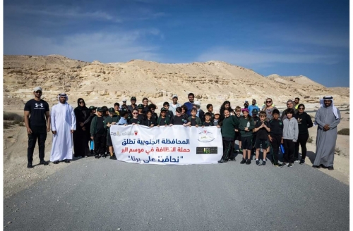 Southern Governorate holds clean-up drive in wilderness areas