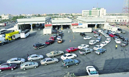 Bahrain MPs to vote on setting up vehicle registration, inspection branches