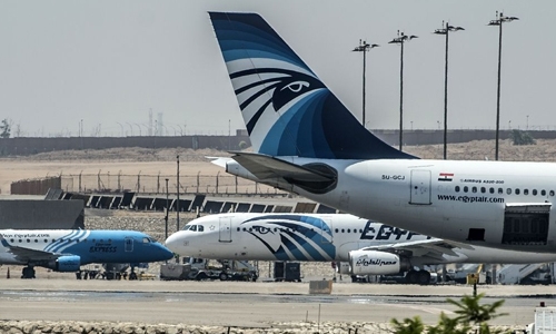 Families of EgyptAir crash victims to get compensation