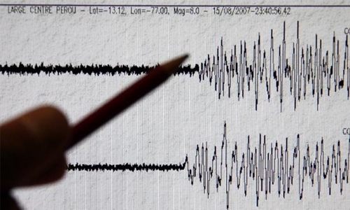 Strong quake hits Antigua and Barbuda