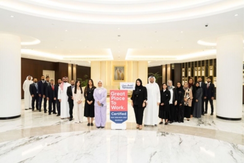 Tamkeen wins Best Workplace award from Great Place to Work 