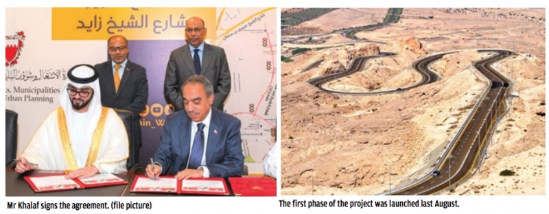 Work on Shaikh Zayed Highway Development Project ‘underway’ 