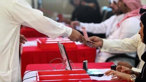 Bahrain poll candidates’ final lists to be displayed today