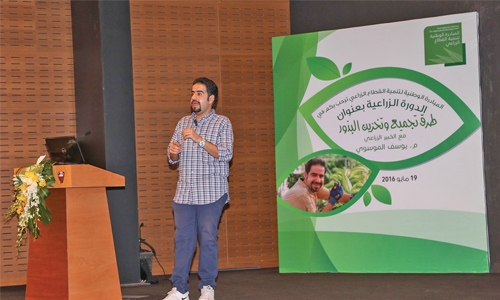 Bahrain stress importance of conserving indigenous plants 