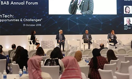 GIB participates in FinTech forum