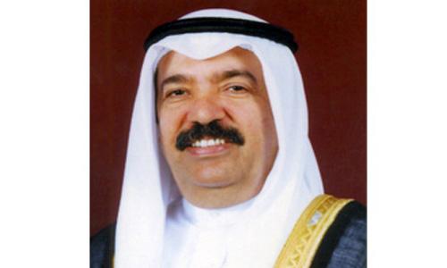 Royal Court mourns Shaikh Isa bin Ali bin Hamad Al-Khalifa