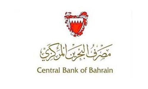 CBB grants branch license to Bank of Khartoum