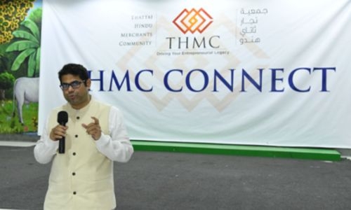 Indian Ambassador Attends THMC CONNECT Event, Highlights Strengthening India-Bahrain Economic Relations