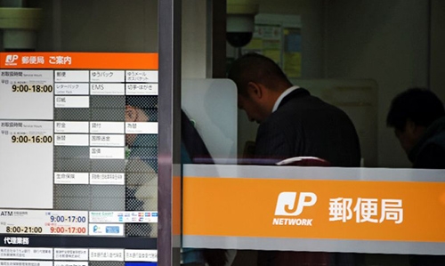 Manhunt after millions stolen in hours-long Japan ATM heist