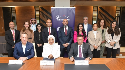 Tamkeen partners with AWS and BIBF to propel Bahraini workforce into AI and ML excellence