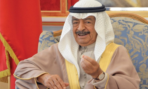  Bahrain PM urge action on dumping of fruits